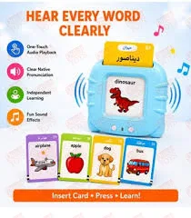 كروت تعليمية ناطقة للأطفال، عربي وإنجليزي، بتعليم صوتي، بطاقات مصورة، أزرق، 510 كلمة، لعمر 3 سنوات فأكثر - الصورة 2